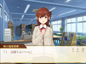 choco12.png