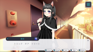 imouto02.png