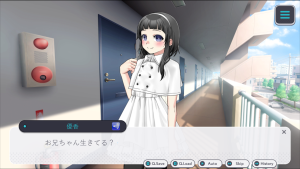 imouto03.png