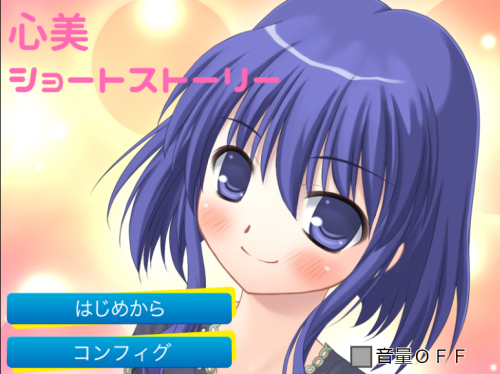 kokomi01.png