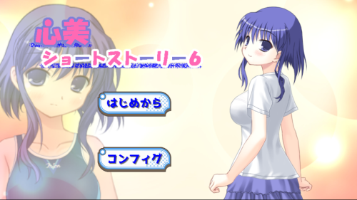 kokomi06_18.png